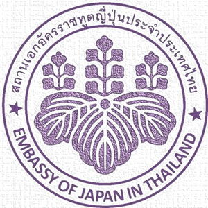 Embassy of Japan