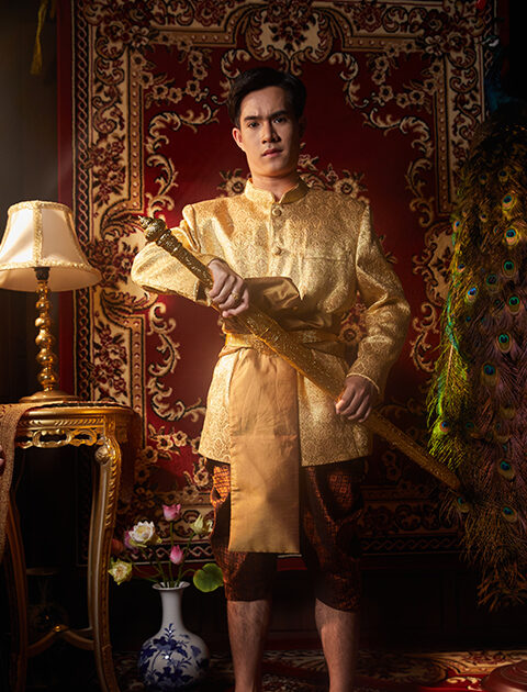 LORD 4